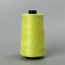 风筝线凯夫拉弓弦线强度高耐磨耗高韧性1414对位芳纶高捻合股线