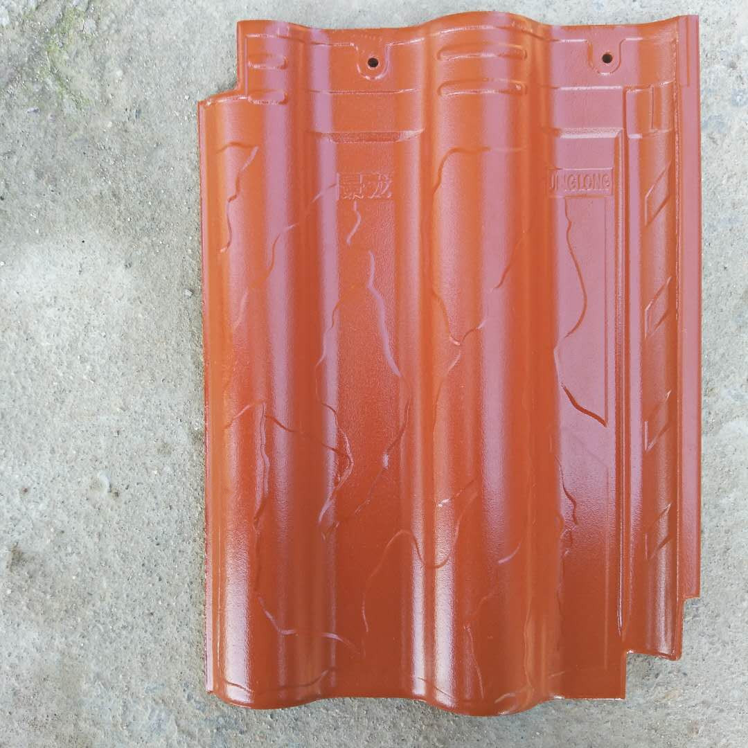 江西景德镇景龙瓦业农村别墅屋面瓦陶瓷瓦琉璃瓦ab角铁红