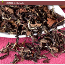 台湾东方美人红茶红玉红茶大批量供应台茶原料高端水果茶冷饮原料