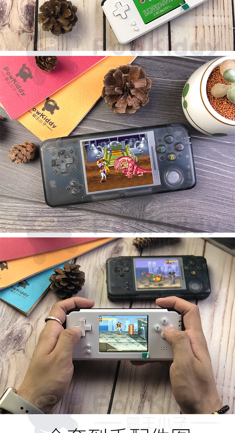 厂家直销升级版q9经典怀旧掌上游戏机 16g内存retro game掌机现货