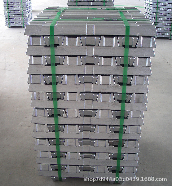 食品级铝锭铝锭