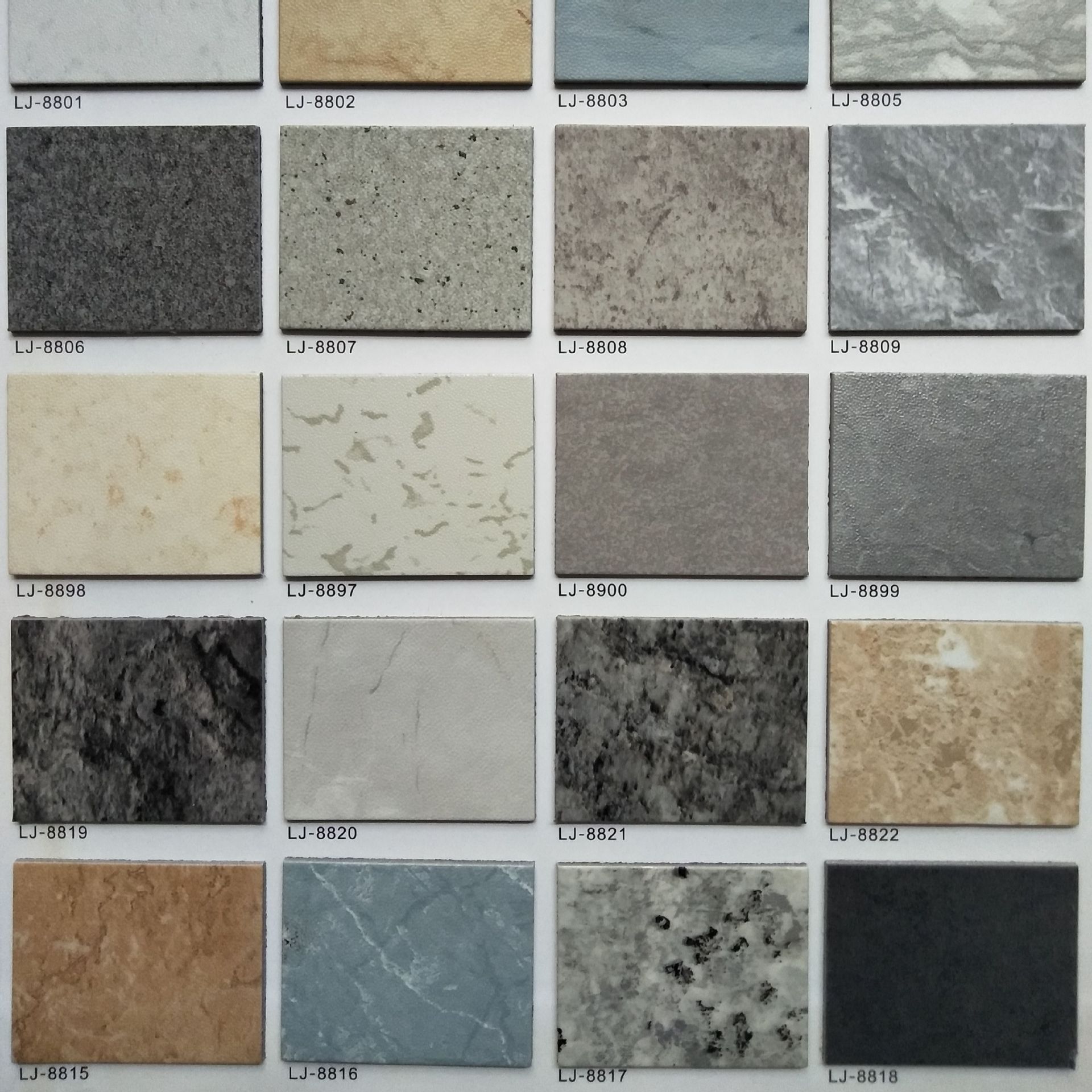 pvc地板 艾琪尔丽家石塑地砖 防滑耐磨 办公室家庭工厂装修地胶