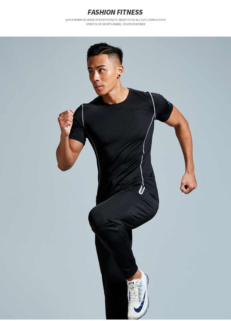 男士健身服运动套装春夏健身房训练服装跑步速干紧身衣928两件套