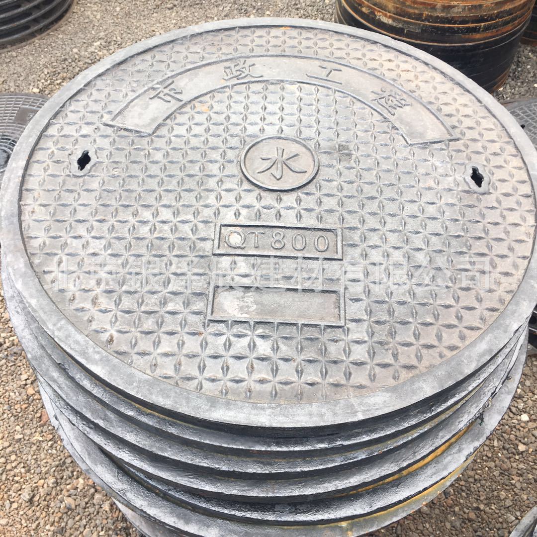 供应球墨铸铁井盖市政设施马路排水井盖