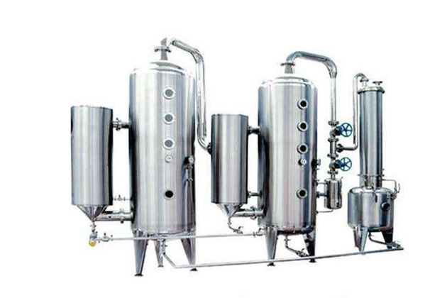 eppendorf真空离心浓缩仪_双效真空浓缩器_thermo真空离心浓缩仪