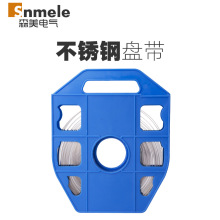 不锈钢盘带 不锈钢扎带 打包带电线杆抱箍支架 抱箍 万能扎带标牌