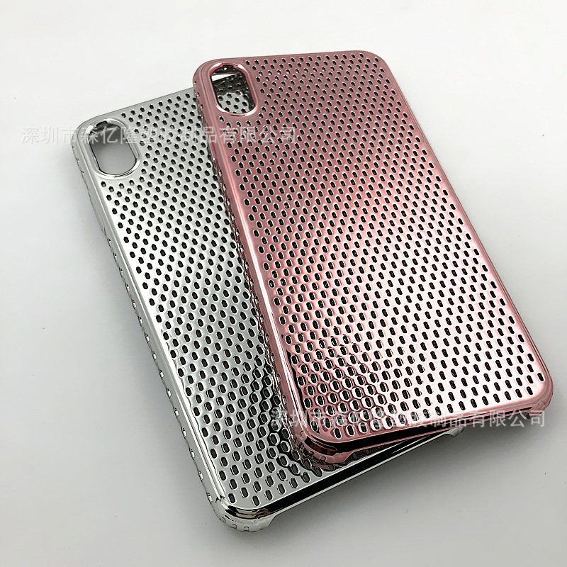 供应苹果8x手机壳电镀加工pc手机保护壳uv电镀不导电真空镀膜