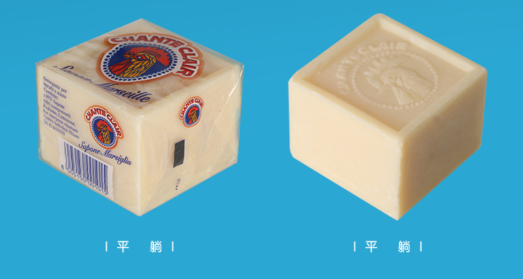 意大利大公鸡洗衣皂衣领净去污渍婴儿肥皂300g进口日用品批发代发