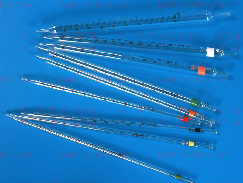 环标移液管刻度吸管10ml玻璃移液管32cm各种规格玻璃移液管