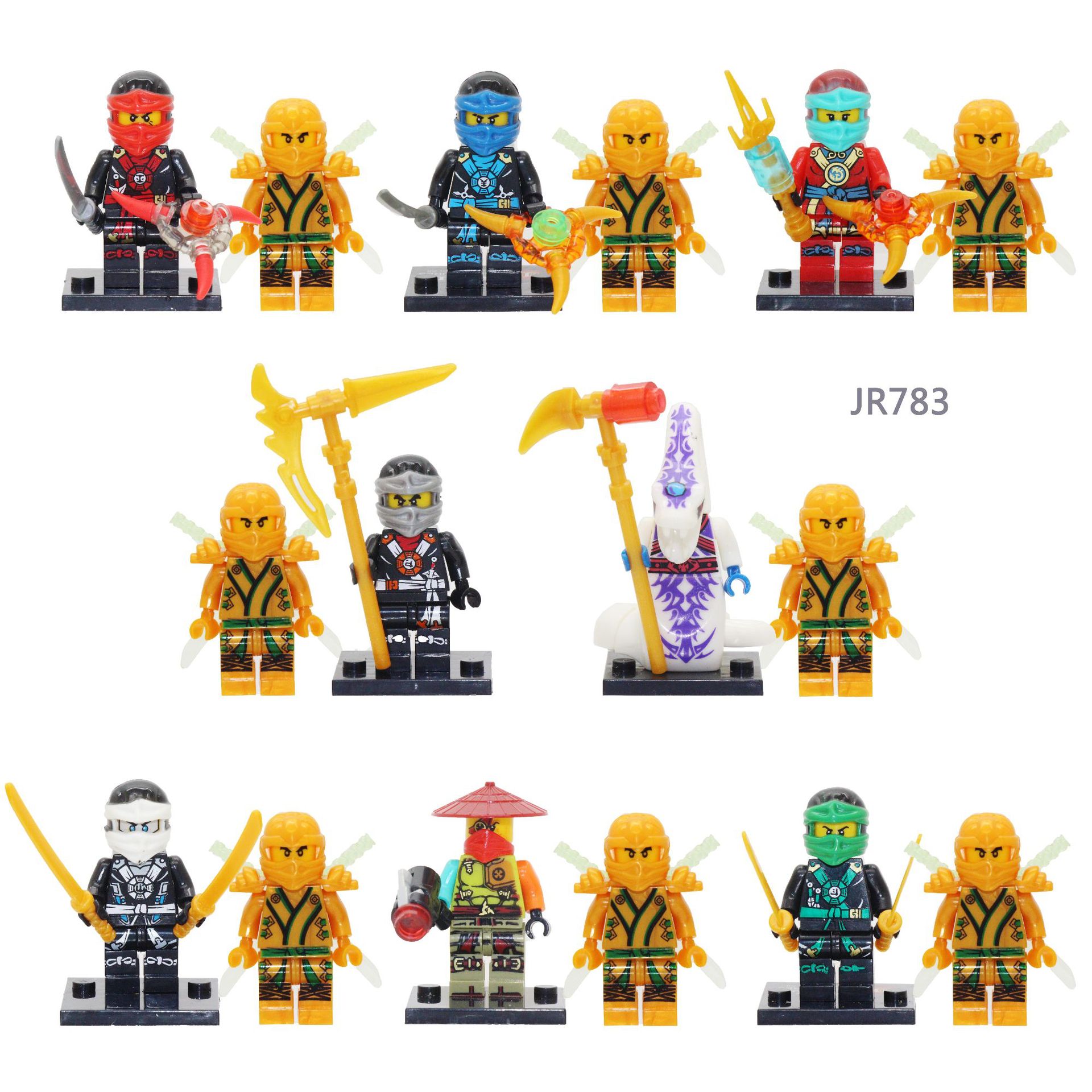 jr783b 幻影黄金忍者双人版展示盒diy拼装 积木人仔 儿童益智积木