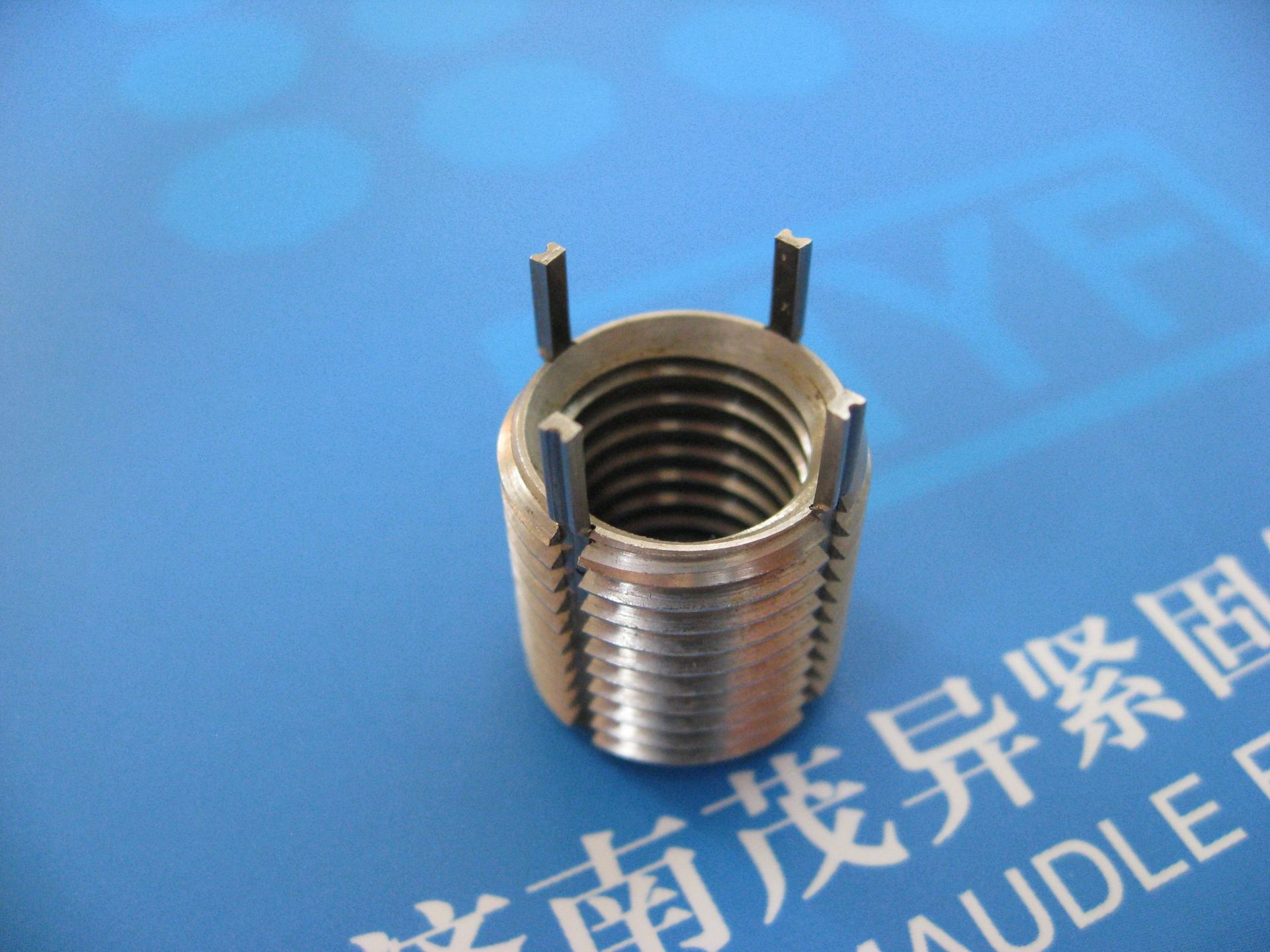 插销螺套nbt470272012