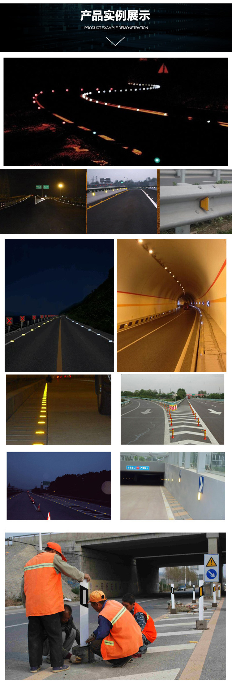 反光矩形轮廓标单双面附着式反光标地下车库黄白反光墙面轮廓标