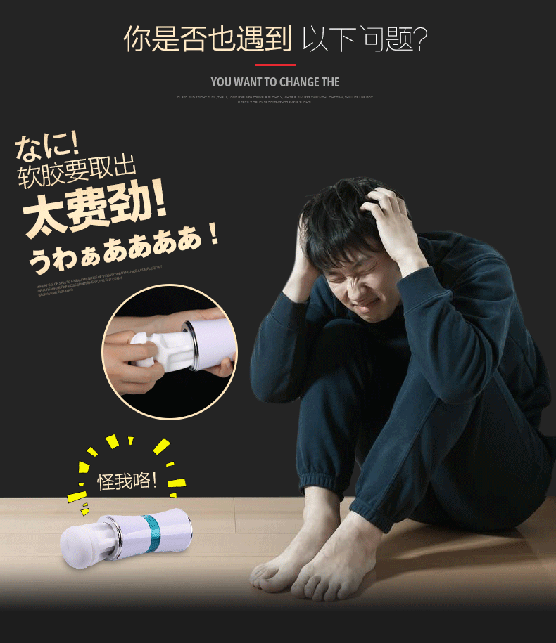 动态图  2016年5月7首页 搞笑图片 搞笑动态图片 qq搞笑图片 美女动态