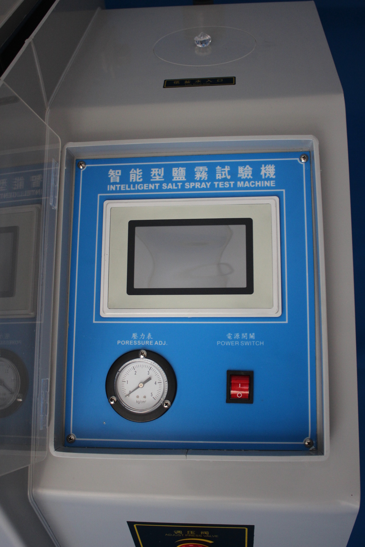 全自动上水智能型盐雾试验机