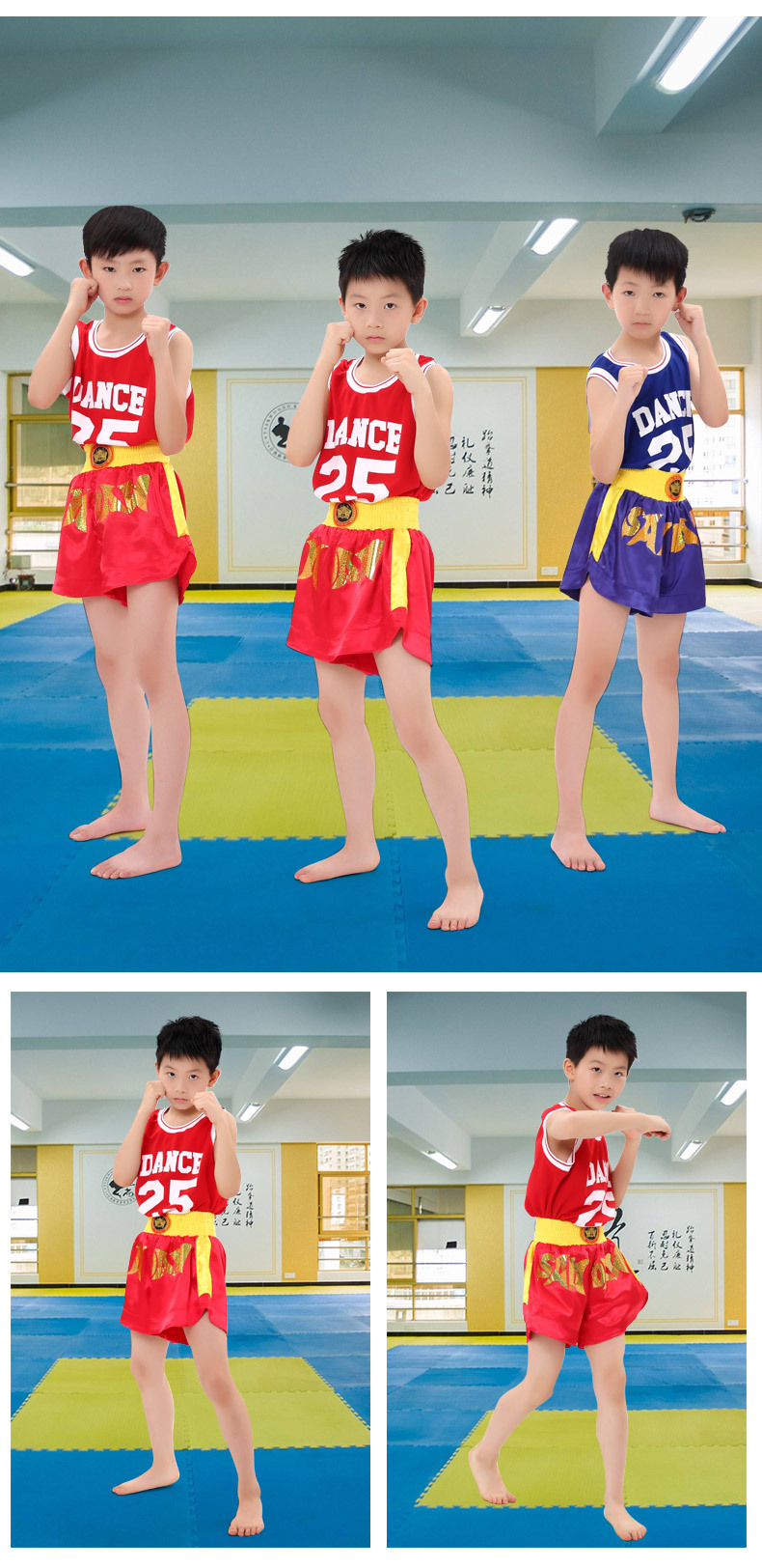 儿童散打服夏装少儿拳击武术搏击综合格斗训练服装