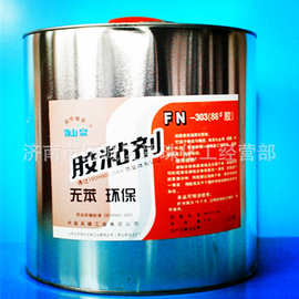 汽车内饰专用胶 山泉牌氯丁胶fn-303(88#)内饰胶万能胶