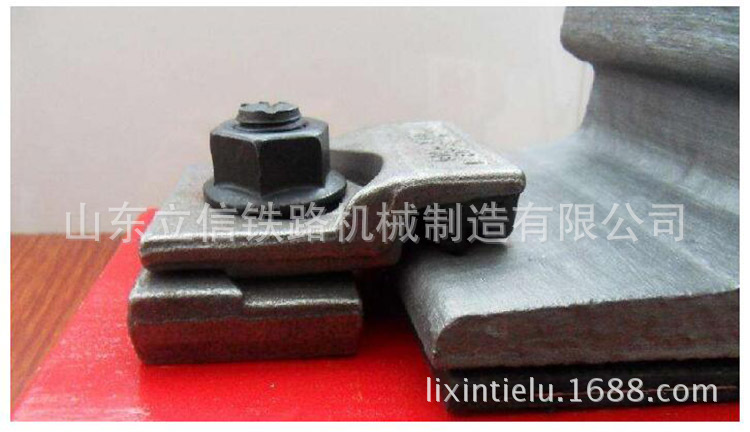 轨道压板,轨道压板厂家直销,轨道压板价格优惠,轨道压板性能