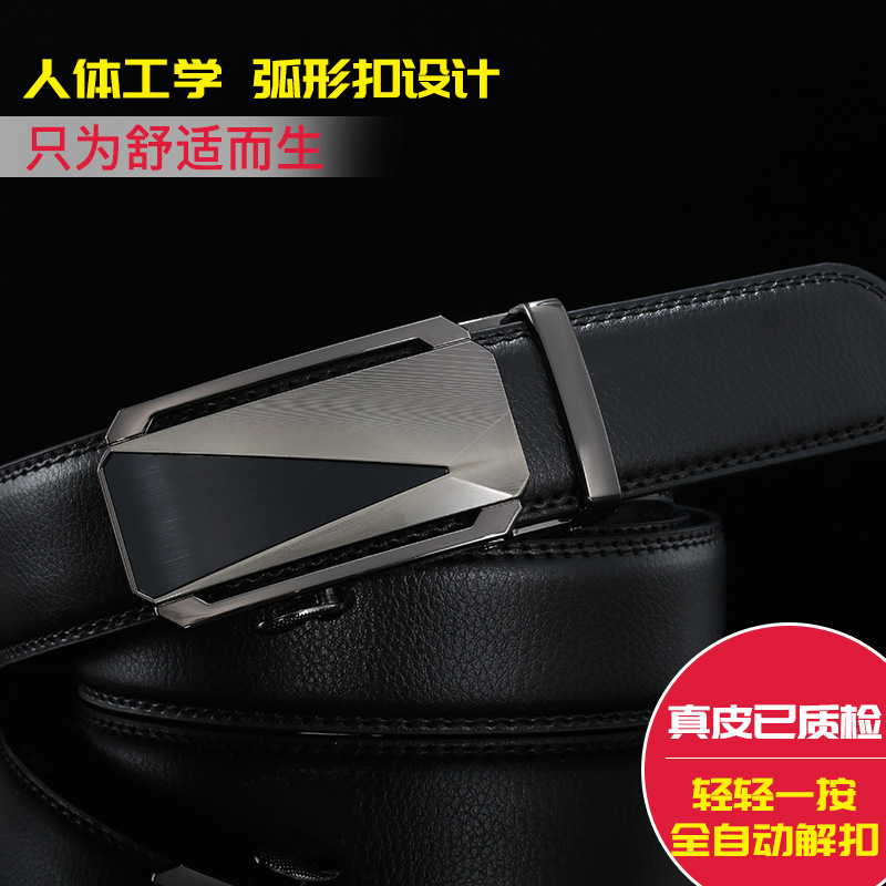 Manufacturer Belt Men's Wholesale Genuine Leather High-End Automatic Buckle Business Pure Cowhide Belt Men's Casual Men's Pant Belt