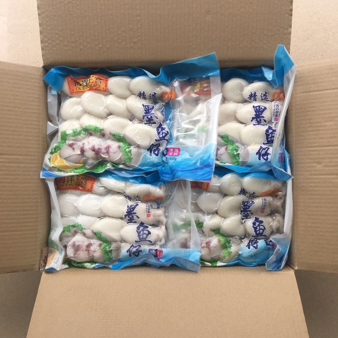 0成交2克海洋王宫墨鱼丝350克*整箱12包超市菜市场饭店餐饮酒店速冻