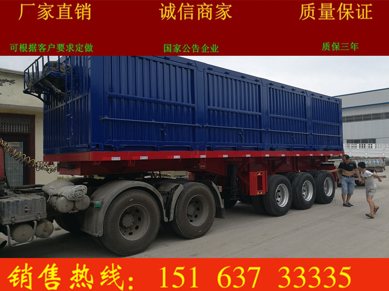 6米厢式半挂车出厂价格侧翻厢式半挂车13米半挂车