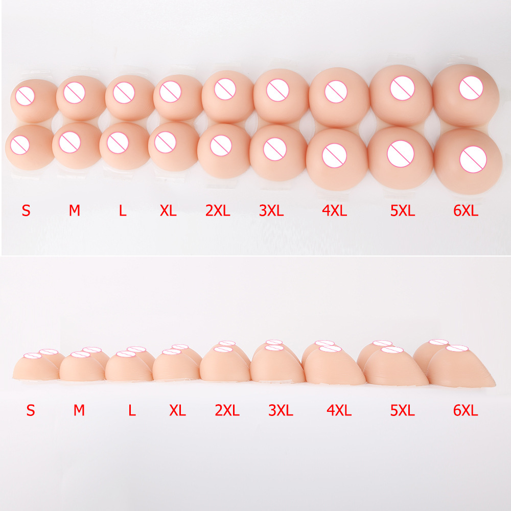 凹底圆挺型连体义乳 女用凹底小胸变大胸 男用变装伪娘假胸假乳房