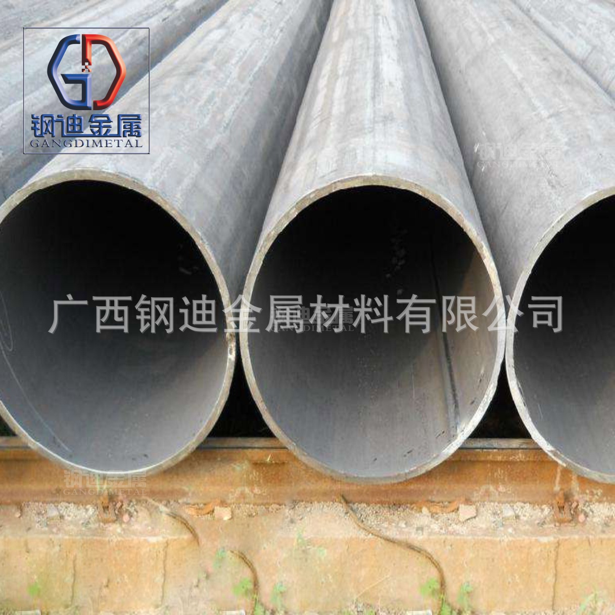 股票行情快报：友发集团（601686）11月21日主力资金净卖出48304万元