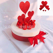新款 情人节蛋糕插牌 大小爱心套装7支 婚礼甜品台主蛋糕装饰用品