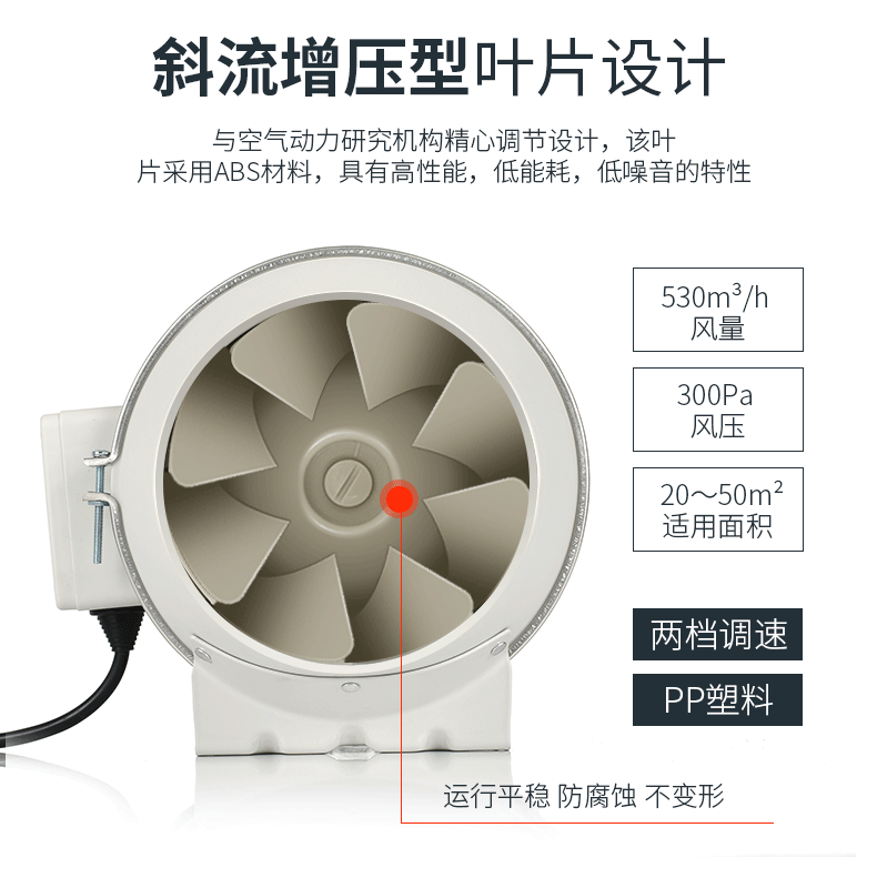 鸿冠增压管道风机 厨房6寸150p排风排气扇卫生间换气扇圆形抽风机