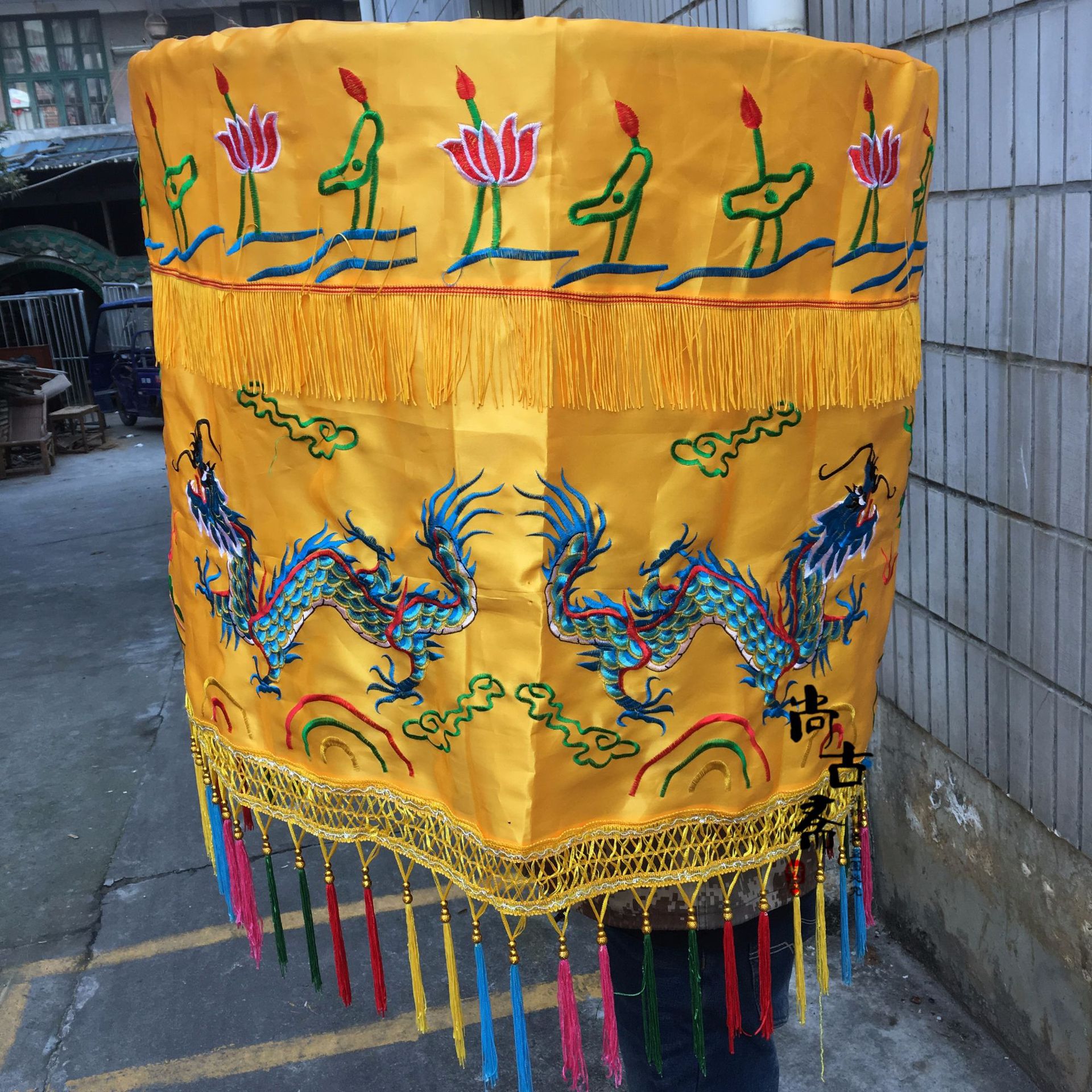 佛教用品宝盖黄龙伞龙凤宝盖华盖佛顶伞黄罗伞经幢佛堂装饰1米