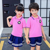kindergarten Park service Primary and secondary school students summer children new pattern men and women 61 perform Class clothes Short sleeved suit 658 kindergarten Park service Primary and secondary school students summer children new pattern men and women 61 perform Class clothes Short sleeved suit 658