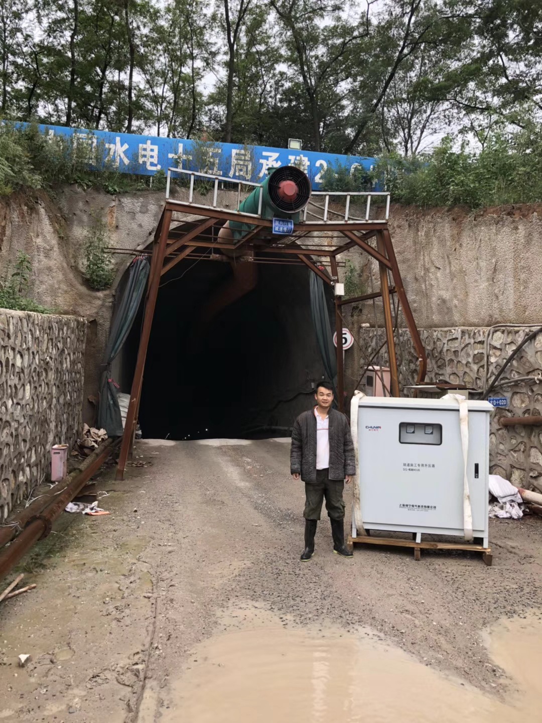 东津隧道升压变压器630kva隧道桥梁增压器100/200/315/400/500kva
