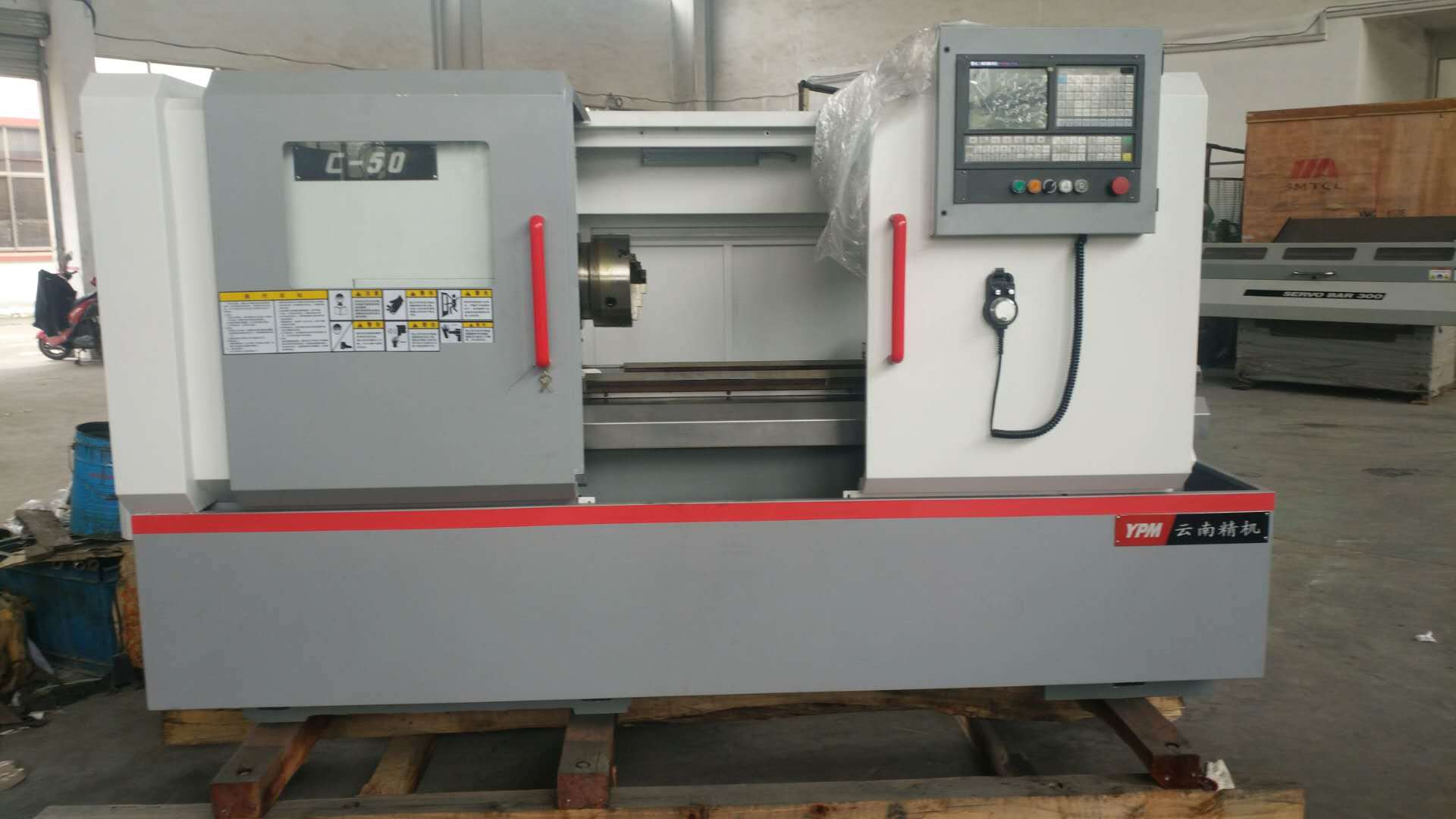 原厂正品云南c-50数控卧式车床