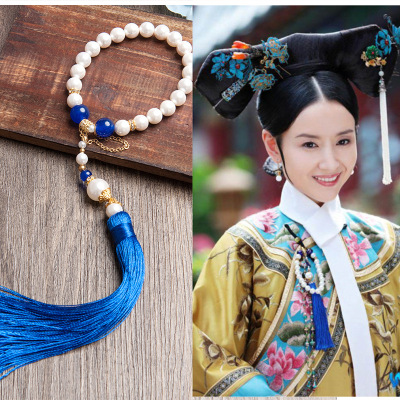 如懿传皇后董洁同款贝壳珠蓝玛瑙流苏清宫十八子手串旗袍压襟挂件