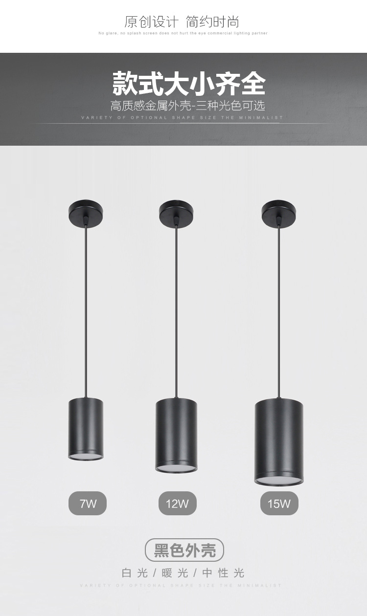 led明装筒灯办公室吊装吸顶吊线圆形店铺免开孔吊顶灯过道天花灯