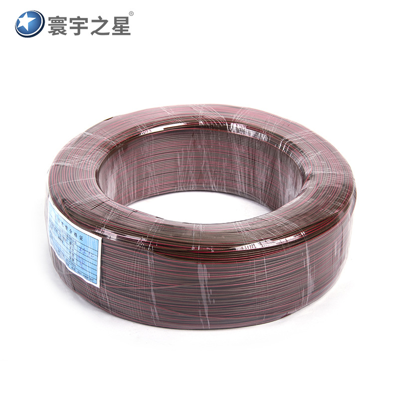 德标flry-b汽车低压电线 flry-a/b汽车线