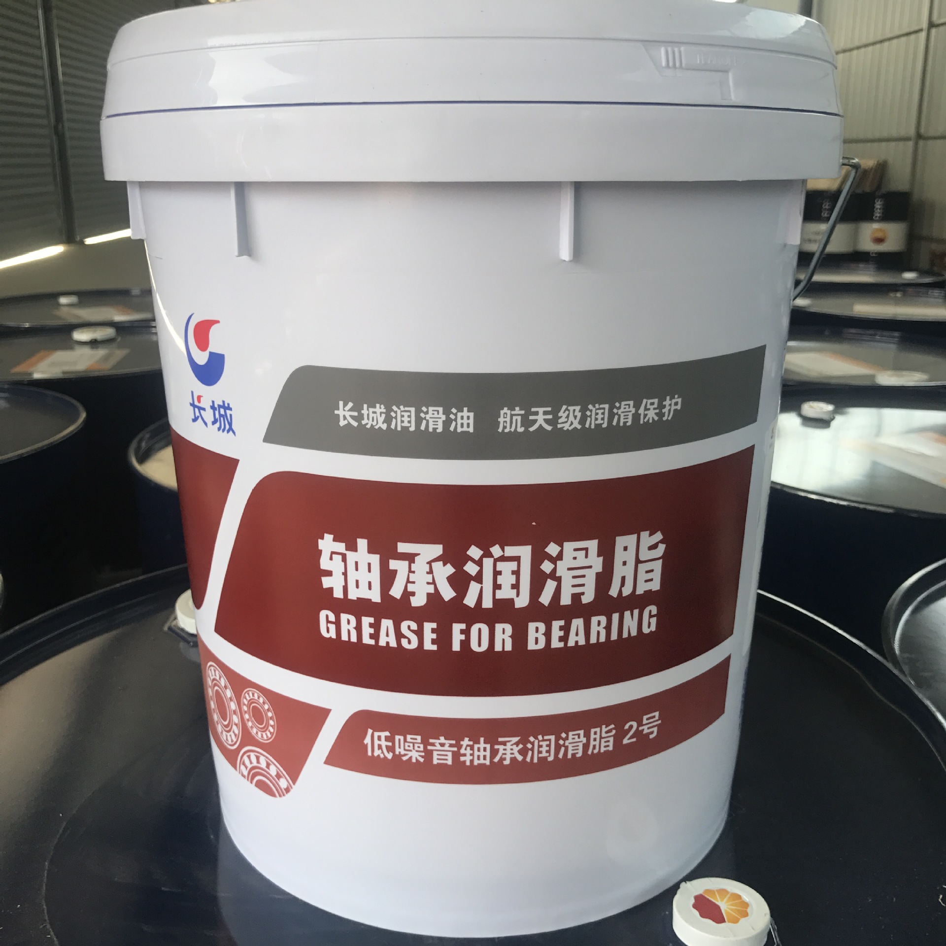 长城低噪音轴承润滑脂2号润滑脂 轴承黄油17kg/桶现货
