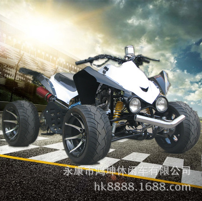 150cc大川崎沙滩车12寸轮四轮越野车摩托车机车赛车atv全地形跑车