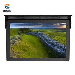 15寸背挂式吸顶式车载广告机客车巴士汽车公交安卓网络高清广告机