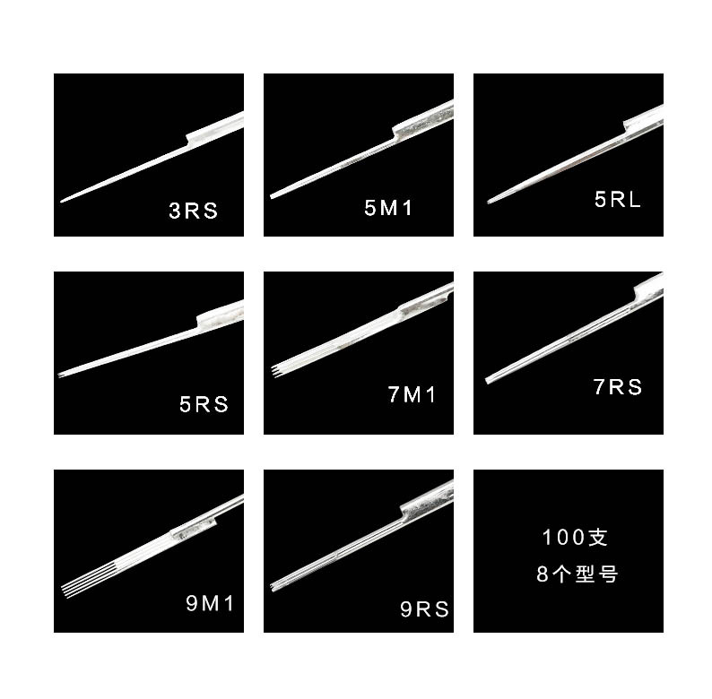 一次性纹身针收口割线针走线条针rl刺青上色针纹身器材 纹身用品