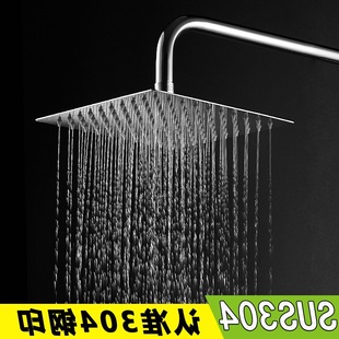 304不锈钢花洒喷头出水顶喷大淋浴增压浴室莲蓬头卫生间单头出水