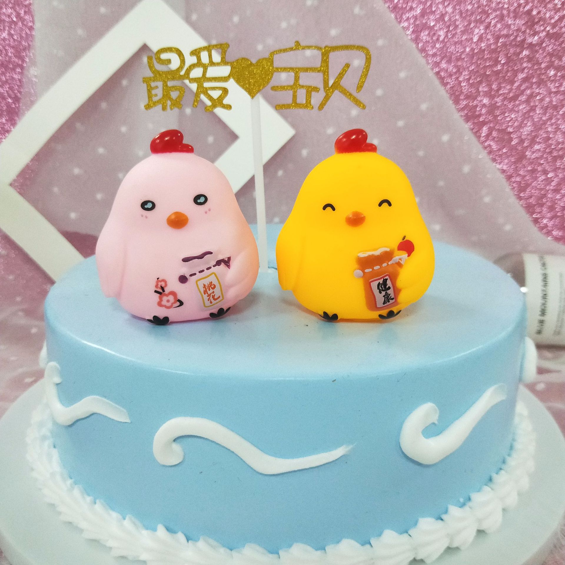 小鸡蛋糕摆件4款健康桃花好运财运鸡公仔生肖鸡烘培装饰