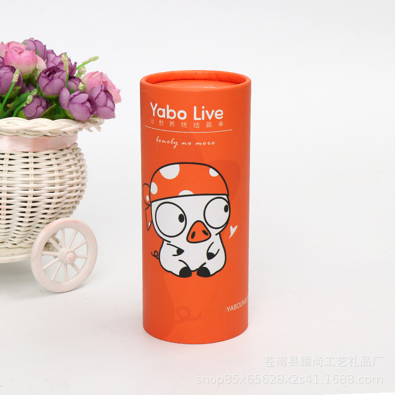 44成交0件保定市满城区花诗洁纸制品加工厂2年花诗洁品牌相似手帕纸