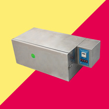 小型紫外线老化试验箱UV紫外线耐黄变试验机简易老化测试机