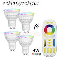 霓虹LED灯泡4W MR16 GU10 RGB CCT 遥控LED灯室内装饰 2.4G射频