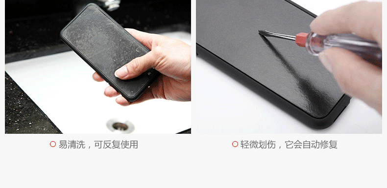 适用于苹果8反重力手机壳 三星s9 edge多功能纳米iphone6xr保护套