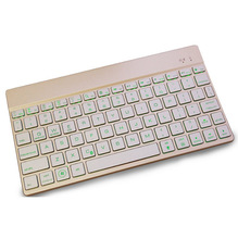 迷你蓝牙键盘 多款颜色三系统通用无线蓝牙键盘