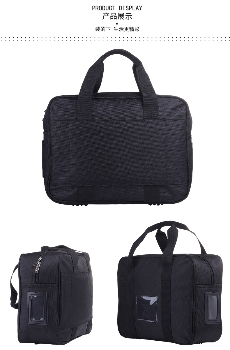 航空商务手提包旅行商务包大容量男士旅行手提包便携提拉包航空包