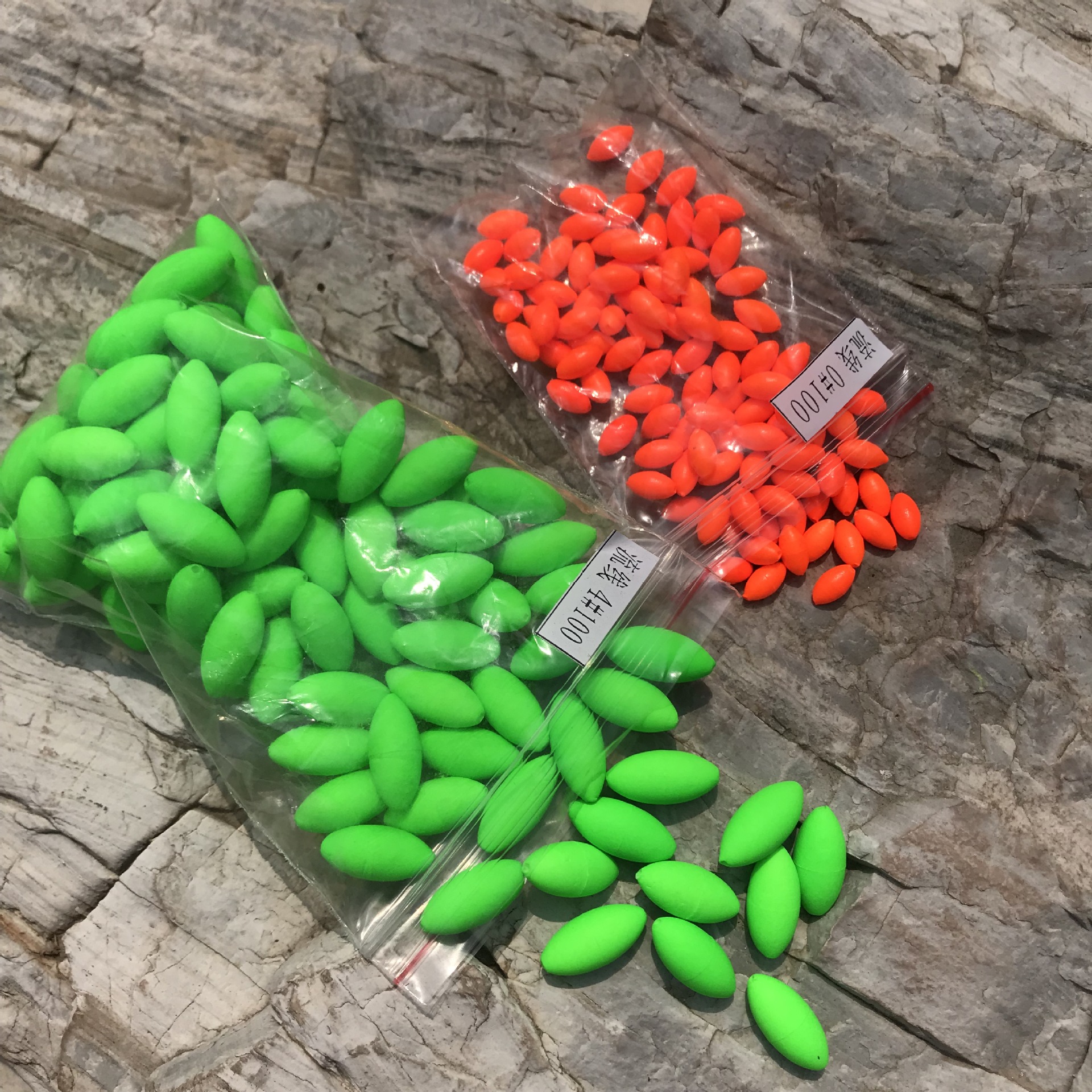 浮漂钓鱼醒目豆橄榄流线型醒目豆漂尾鱼具醒目放大豆