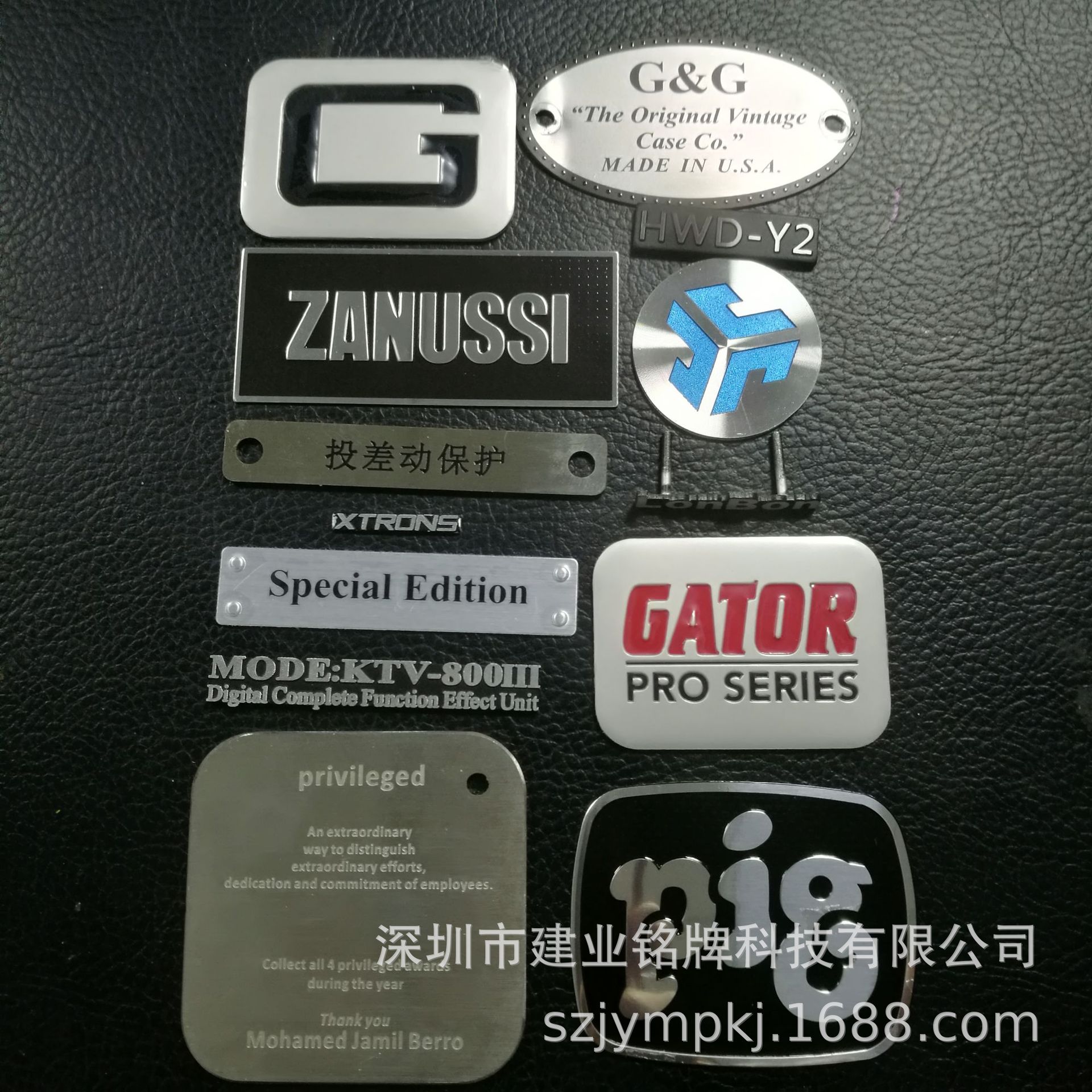 厂家供应机械设备标识 标牌 朔料铭牌 铝制金属蚀刻 电器面板