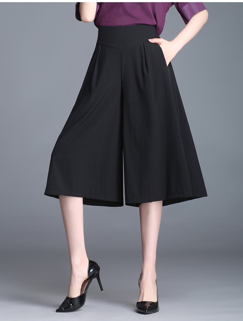 2018夏季新品大码裤裙 韩版七分阔腿裙裤修身显瘦阔腿裤女裤批发